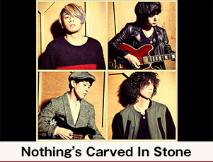Nothing’s Carved In Stone